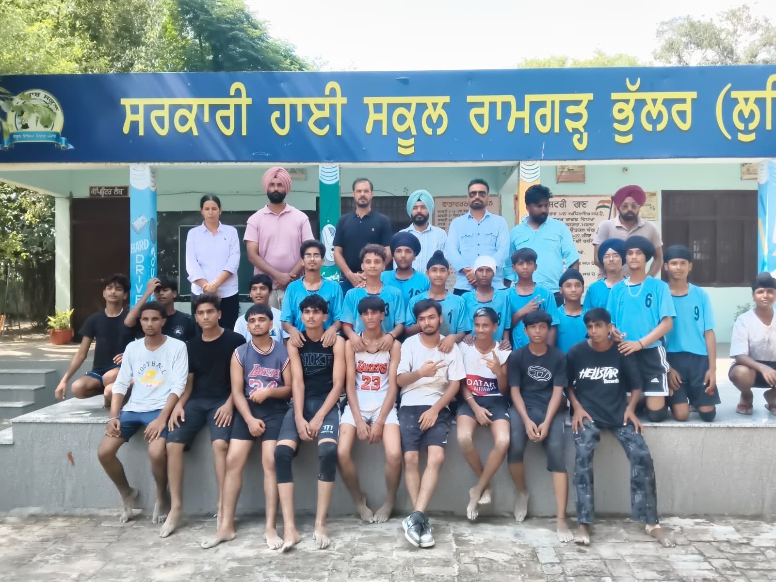 roop vatika school   1 